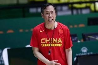 资深教练：通过良性人才体系的积累 日本篮球全方位领先亚洲各队